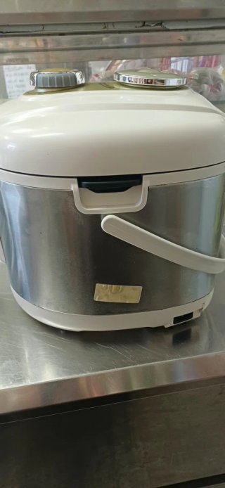 Robot de Cocina Master Chef