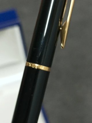 Bolígrafo Waterman Hémisphère Laca Negra GT