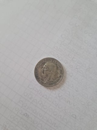 Moneta 5 lire aquilotto