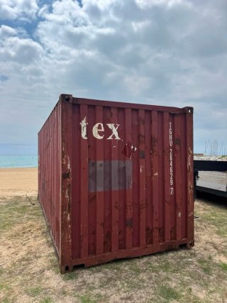 VENTA - Contenedores Marítimos 20 y 40 Pies - BCN