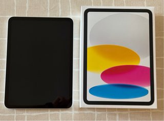 iPad 10ª 11 pulgadas A16 64GB Wi-Fi Plata + Caja