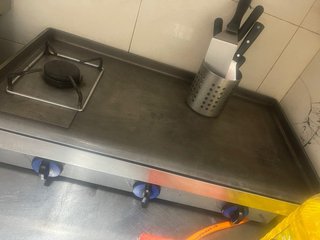 Plancha Hostelería Profesional
