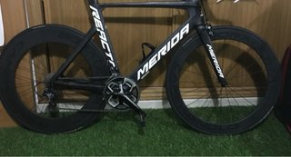 Merida Reacto 5000