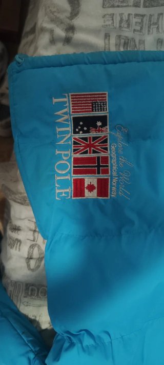 Chaqueta Geographical Norway azul