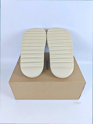 Adidas Yeezy Slide Pure Talla 39