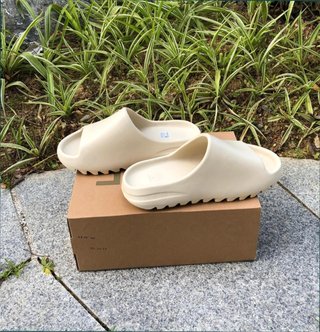 Adidas Yeezy Slide Pure Talla 39