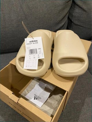 Adidas Yeezy Slide Pure Talla 42