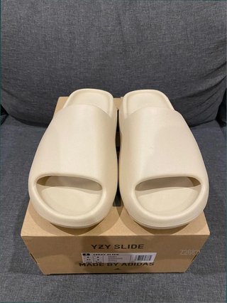 Adidas Yeezy Slide Pure Talla 42