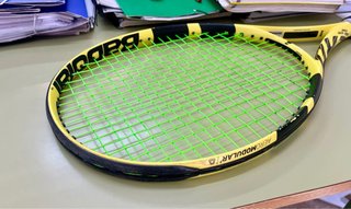 Raqueta Babolat Pure Aero Tour