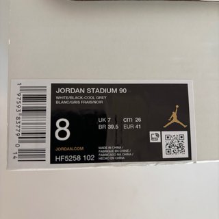 Zapatillas Nike Jordan Stadium 90 Negras y Blancas