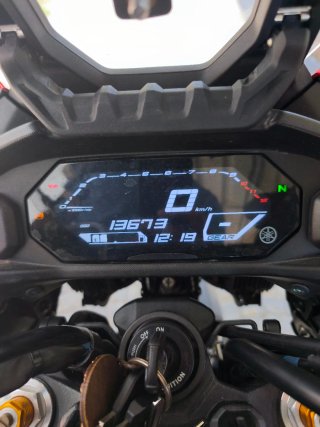 Yamaha Tracer 7 2021 | 13.800km | Full Extras | A2