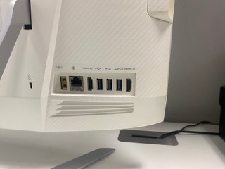 Lenovo IdeaCentre AIO 700-22ISH