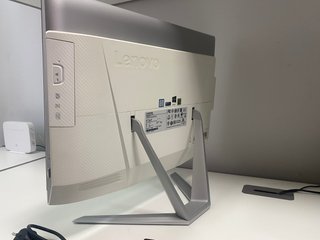 Lenovo IdeaCentre AIO 700-22ISH