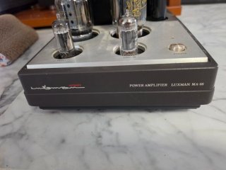 Luxman Ultimate. Equipo de referencia