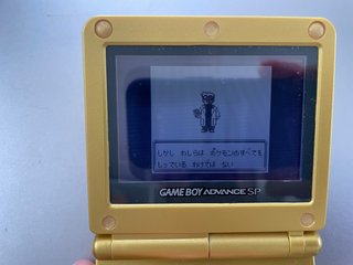 Pokemon Gold Oro Versione Giapponese Game Boy Colo