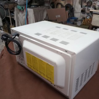 Microondas Sogo 700W