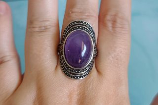 Anillo Amatista Natural Ajustable.