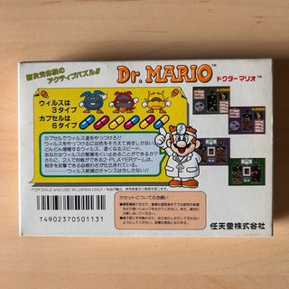 Dr. Mario Nintendo Famicom