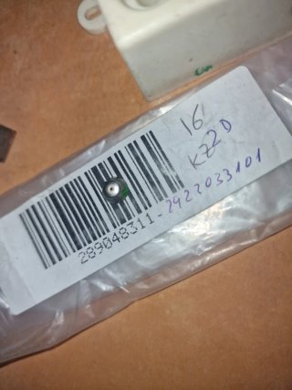 Encendido quemador y chicle nuevo