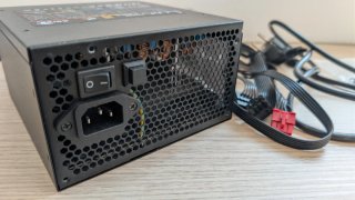 Fuente de Alimentación PC 750W