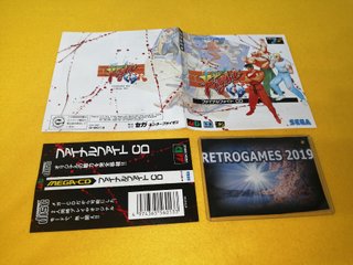 FINAL FIGHT SEGA MEGA CD MEGADRIVE SPINE CARD