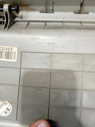 Guantera Hyundai Santa Fe 845112B000