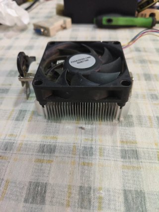 Disipador FHSA7015S con ventilador
