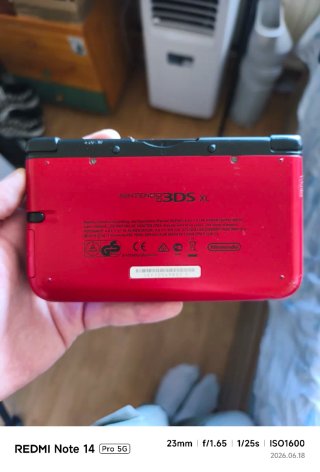 Nintendo 3DS XL con Cargador y Lápiz