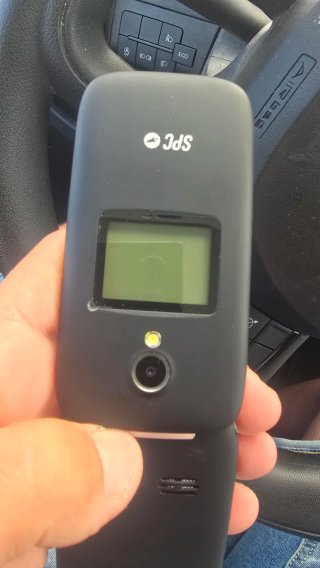 Teléfono móvil SPC Polaris Senior