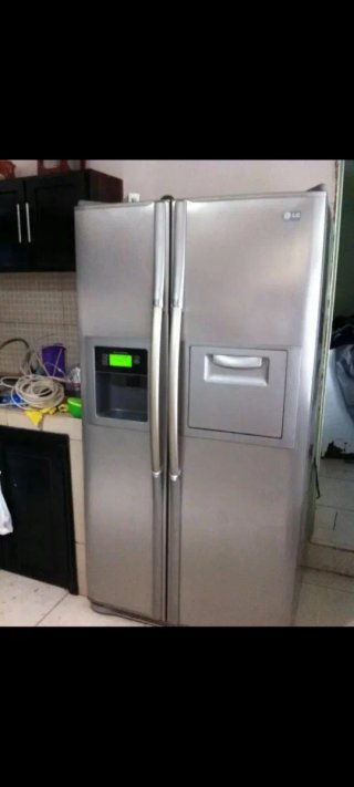 Reaparición de frigoríficos