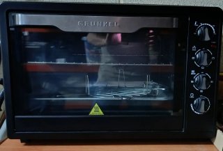 Horno Eléctrico Sobremesa Grunkel
