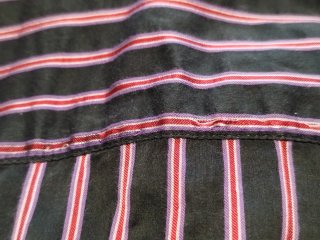 Camicia body Pinko righe colletto bianco
