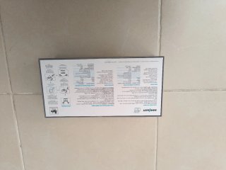 Arrancador Minibatt PRO VR