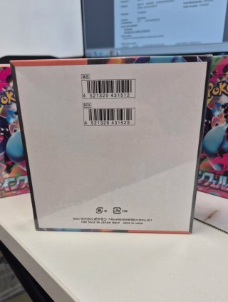 Caja de Booster Pokémon Inferno X Japonés Sellada