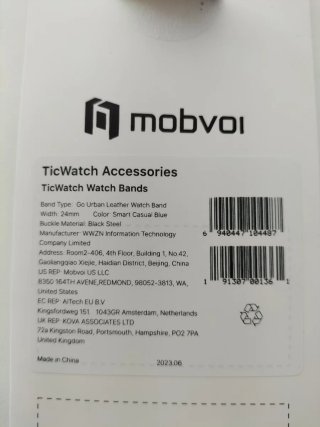 Correa de reloj TicWatch