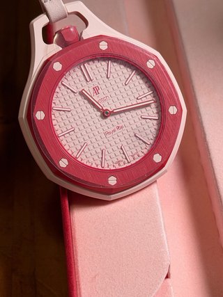 APXswatch Royal Pop
