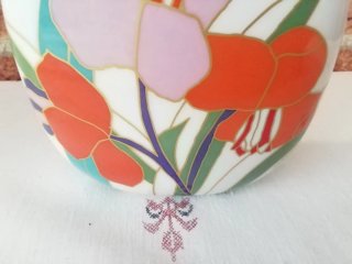 Vaso porcellana Rosenthal fiori