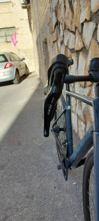 Focus Izalco Max