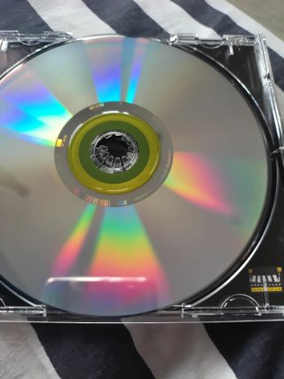 Enhanced CD Jethro Tull A Passion Play
