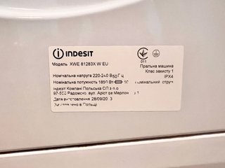 Lavadora Indesit Innex 8kg 1200rpm