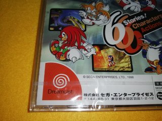 SONIC ADVENTURE SEGA DREAMCAST SIN USAR