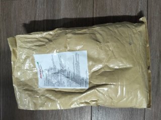 Ácidos Húmicos 70% - Humato Potásico