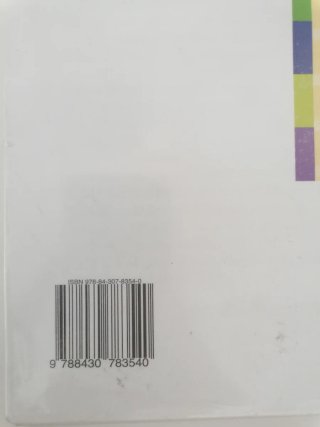 Lengua castellana y literatura, 1 ESO. Cuaderno...