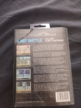 Last Battle Sega Mega Drive