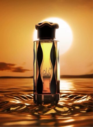Perfume Teriaq Intense