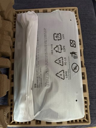 MSI G255F 24,5" Gaming 180Hz Rapid IPS como nuevo