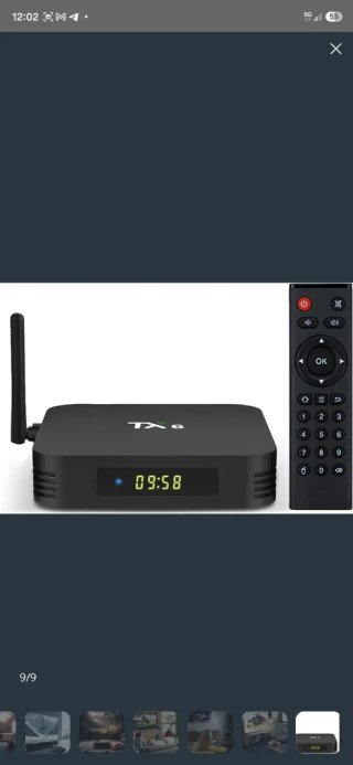 Android TV Box 4GB RAM 32GB ROM HDMI streaming