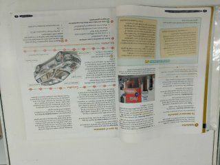 Geography & History 3º ESO. Student's Book. GENiOX