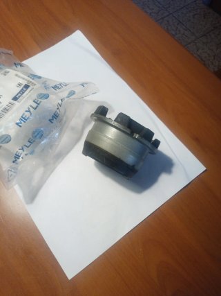 Meyle Supporto Culla Telaio Volvo 850
