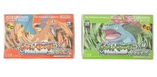 Pokémon Rojo Verde Ed lim 30 th jap switch 1 2